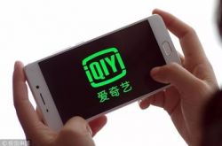 【3分钟科普】沧州市工厂咨询电话号码_哔哩哔哩-3